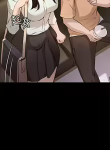 Page 216 of 指导女大生 1-58 - preview thumbnail