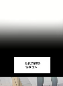 Page 221 of 指导女大生 1-58 - preview thumbnail