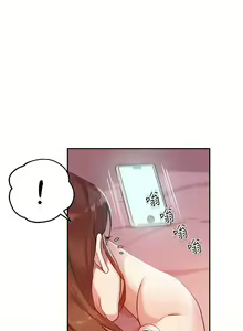 Page 276 of 指导女大生 1-58 - preview thumbnail