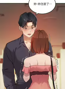 Page 322 of 指导女大生 1-58 - preview thumbnail