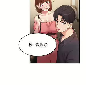 Page 339 of 指导女大生 1-58 - preview thumbnail