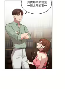 Page 355 of 指导女大生 1-58 - preview thumbnail