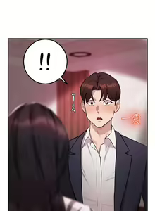Page 424 of 指导女大生 1-58 - preview thumbnail