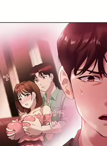 Page 459 of 指导女大生 1-58 - preview thumbnail