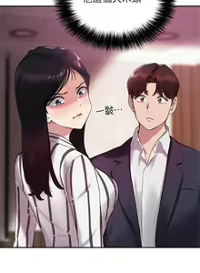 Page 480 of 指导女大生 1-58 - preview thumbnail