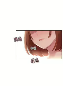Page 551 of 指导女大生 1-58 - preview thumbnail