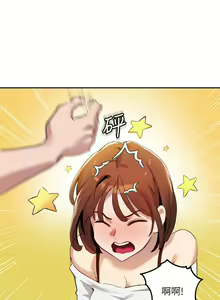 Page 568 of 指导女大生 1-58 - preview thumbnail