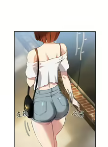 Page 586 of 指导女大生 1-58 - preview thumbnail