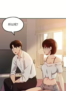 Page 603 of 指导女大生 1-58 - preview thumbnail