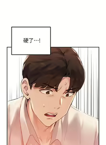 Page 616 of 指导女大生 1-58 - preview thumbnail