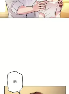 Page 631 of 指导女大生 1-58 - preview thumbnail
