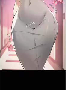 Page 683 of 指导女大生 1-58 - preview thumbnail
