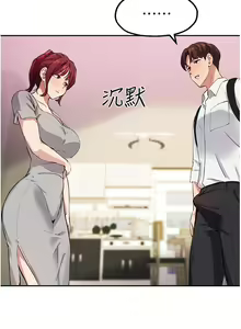 Page 685 of 指导女大生 1-58 - preview thumbnail