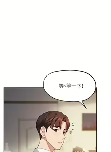 Page 699 of 指导女大生 1-58 - preview thumbnail