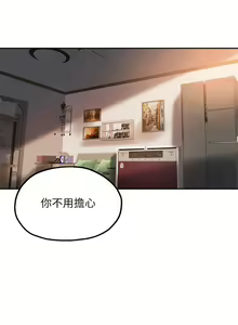 Page 748 of 指导女大生 1-58 - preview thumbnail