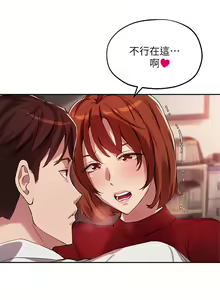 Page 807 of 指导女大生 1-58 - preview thumbnail