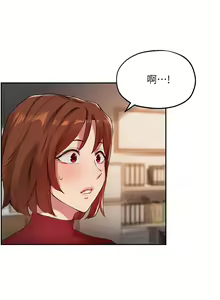 Page 812 of 指导女大生 1-58 - preview thumbnail