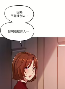 Page 816 of 指导女大生 1-58 - preview thumbnail
