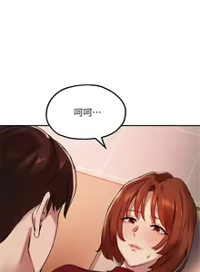Page 836 of 指导女大生 1-58 - preview thumbnail