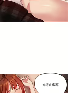Page 841 of 指导女大生 1-58 - preview thumbnail