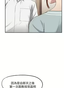 Page 906 of 指导女大生 1-58 - preview thumbnail