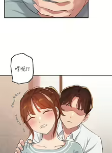 Page 932 of 指导女大生 1-58 - preview thumbnail