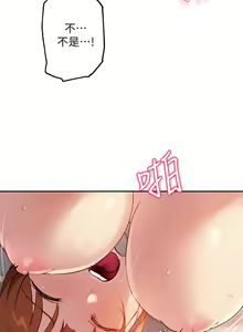 Page 957 of 指导女大生 1-58 - preview thumbnail