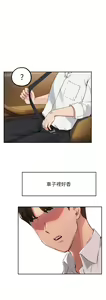 Page 981 of 指导女大生 1-58 - preview thumbnail