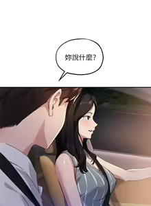 Page 988 of 指导女大生 1-58 - preview thumbnail