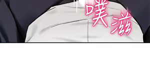 Page 4 of 指导女大生 59-60 完结 - preview thumbnail