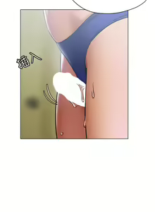 Page 1027 of 终结暧昧 1-41 完结 - preview thumbnail