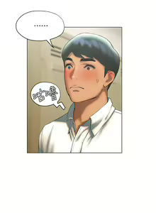 Page 1063 of 终结暧昧 1-41 完结 - preview thumbnail