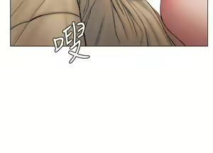 Page 1263 of 终结暧昧 1-41 完结 - preview thumbnail