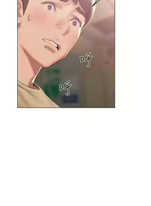 Page 1310 of 终结暧昧 1-41 完结 - preview thumbnail