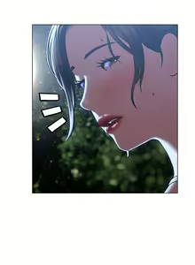 Page 1315 of 终结暧昧 1-41 完结 - preview thumbnail