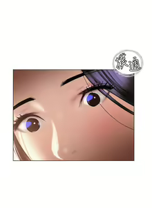 Page 1327 of 终结暧昧 1-41 完结 - preview thumbnail
