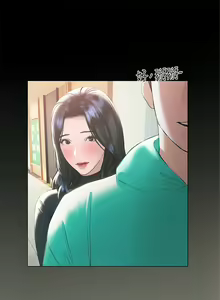 Page 1344 of 终结暧昧 1-41 完结 - preview thumbnail