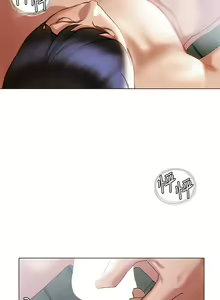 Page 1462 of 终结暧昧 1-41 完结 - preview thumbnail