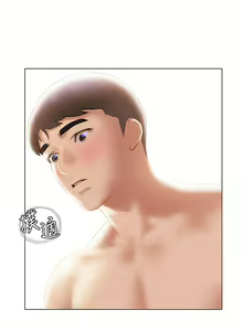 Page 1471 of 终结暧昧 1-41 完结 - preview thumbnail