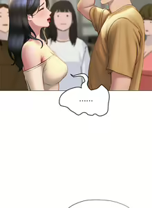 Page 1569 of 终结暧昧 1-41 完结 - preview thumbnail