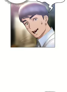 Page 1623 of 终结暧昧 1-41 完结 - preview thumbnail