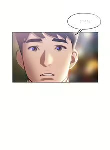 Page 1625 of 终结暧昧 1-41 完结 - preview thumbnail