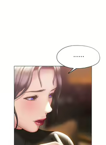 Page 1658 of 终结暧昧 1-41 完结 - preview thumbnail