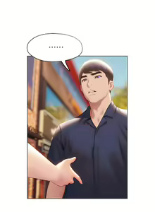 Page 1674 of 终结暧昧 1-41 完结 - preview thumbnail
