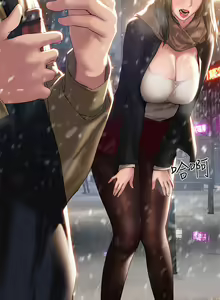 Page 1835 of 终结暧昧 1-41 完结 - preview thumbnail