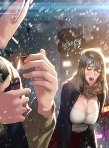 Page 1839 of 终结暧昧 1-41 完结 - preview thumbnail
