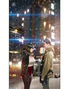Page 1857 of 终结暧昧 1-41 完结 - preview thumbnail