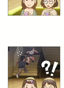 Page 446 of 终结暧昧 1-41 完结 - preview thumbnail
