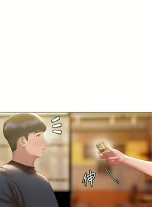Page 726 of 终结暧昧 1-41 完结 - preview thumbnail