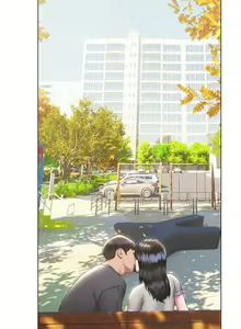 Page 938 of 终结暧昧 1-41 完结 - preview thumbnail